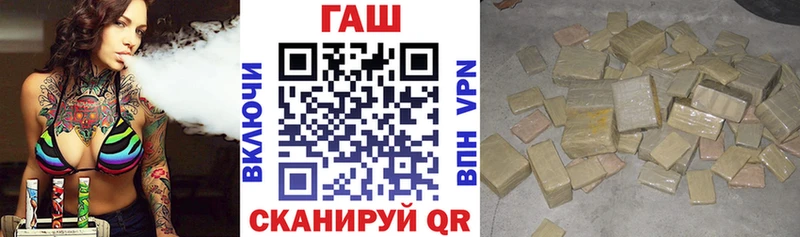 Купить Вилючинск АМФЕТАМИН  Alpha PVP  ГАШИШ  Вейп ТГК  Бошки Шишки  МЕФ 
