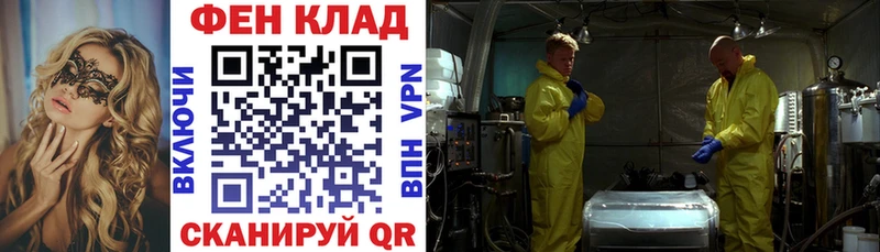Амфетамин Розовый  гидра ссылка  Вилючинск  где найти  
