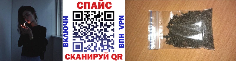 мега как войти  даркнет сайт  Вилючинск  БУТИРАТ оксибутират 