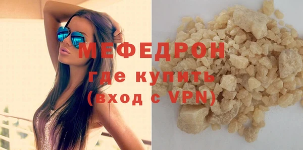 первитин Богданович