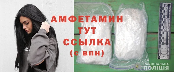 круглые Богородск