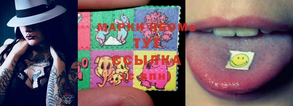 прущая мука Бронницы