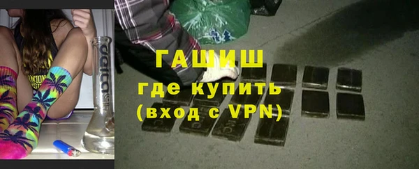 дмт Киренск