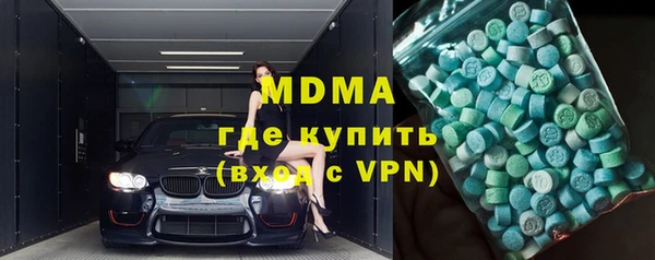 прущая мука Бронницы