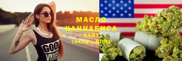 первитин Богданович