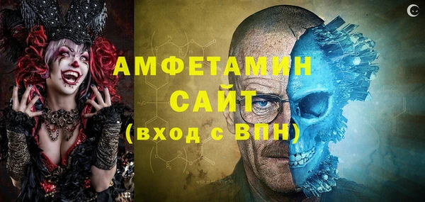 мефедрон Дмитров