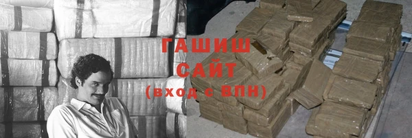 jwh Богородицк