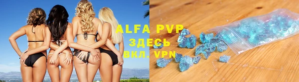 круглые Богородск