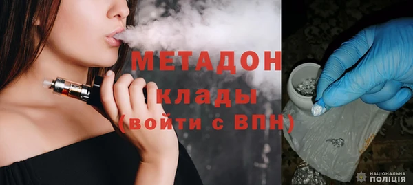 первитин Богданович