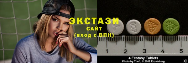 скорость mdpv Бугульма