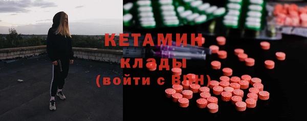 jwh Богородицк