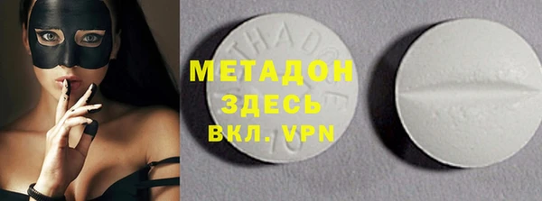 mdma Киреевск