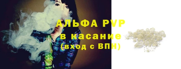 jwh Богородицк