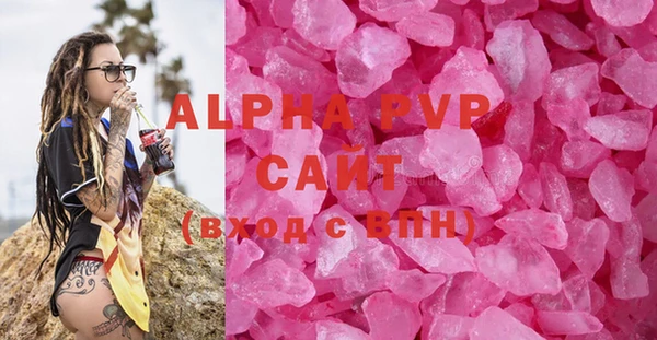 дживик Зерноград