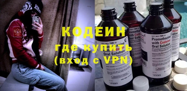 круглые Богородск