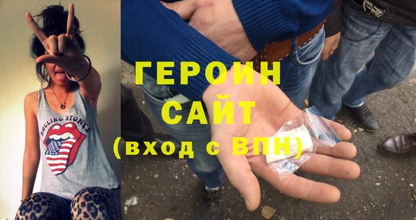 первитин Богданович