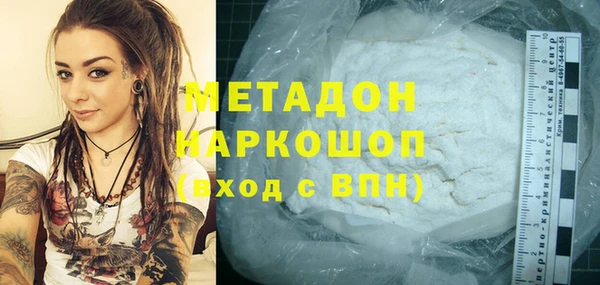 первитин Богданович