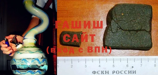 первитин Богданович
