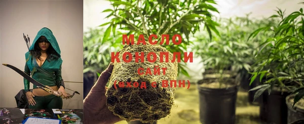 первитин Богданович