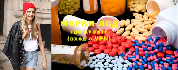 прущая мука Бронницы