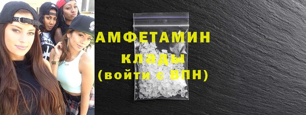 jwh Богородицк