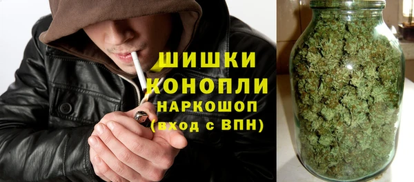 скорость mdpv Бугульма