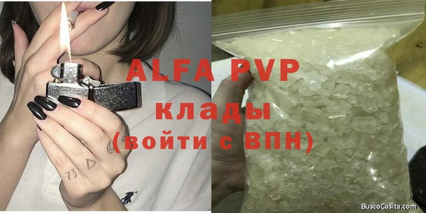 круглые Богородск
