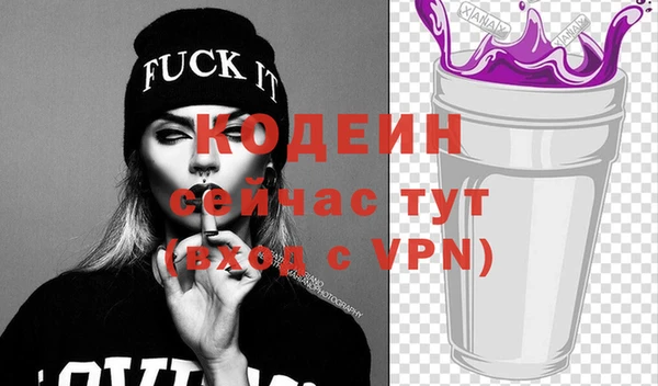 jwh Богородицк