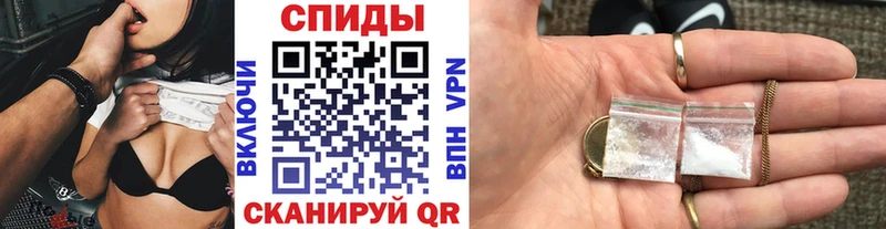 Первитин витя  как найти закладки  гидра ТОР  Вилючинск 